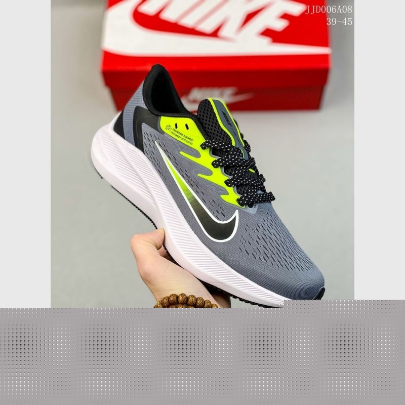 Nike Air Zoom
